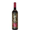 Bodegas Langa Pasion 2022 D. O. Calatayud