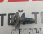1031683-00-B Schraube HX M6x25 STL 9. 8 ZNFL CON MAT MSR MX M3 1031683-00-B