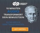Der unbekannte Weg zu Erfolg.