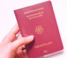 1aVisum - Visum für China Indien Russland Vietnam USA uvm.