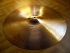 Paiste Vintage Becken