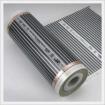 Elektrische Fußbodenheizung Heizfolie Laminat Fliesen - 13 50 EUR/m2