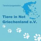 Suchen Hundetransportboxen als Spenden