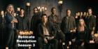 Petition - TV-Serie von J. J. Abrams