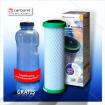 NFP Premium Carbonit Monoblock mit Gratis Trinkflasche 1L