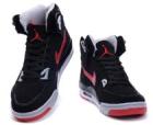 Air Jordan 11 XI Retro Shoes 1995-2011