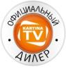 Online TV IPTV 130 Russische TV Programme 16 Radiosender und mehr als 1000 Fil