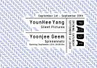 DADA POST präsentiert YounHee Yang Silent Pictures Eröffnung am 01. September