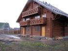Holz Blockhauser Eiche Holzbriketts und Eiche Lamellen.