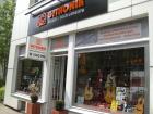 Schulbedarf Musikschulausstattung Lehrmittelbedarf Musikinstrumente Workshop
