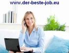 Online am PC Bürotätigkeit für Quer- od. Wiedereinsteiger m/w u. a. aus dem B