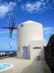 Unser Angebot auf der Insel Naxos/Griechenland