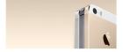 29Euro iPhone Reparatur sofort