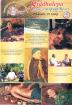 Siddhalepa Ayurveda Health Resort Wadduwa Sri Lanka - Ayurveda kur Zentrum