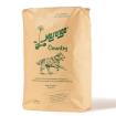 Marengo Hunde Trockenfutter Country 7 5kg