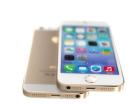 DISPLAYTAUSCH 29Euro iPHONE Reparatur Frontscheibe iPhone WLAN REPARATUR
