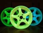Acmelight Company Lumineszenzfarben Suche nach Partnern
