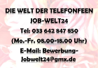 Telefonistin Heimarbeit Usedom Job Arbeit Homeoffice- Verdienst bis 43 20 Euro/ St