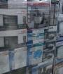 AEG Clatronic Bomann Elektroware Mixposten Palettenware Restposten