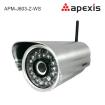 Apexis IP-Kamera APM-J603-Z-WS-IR-Monitor Kamera zu verkaufen