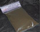 Spirulina Granulat Gr. 12 25 Liter 1 l 12 87 Euro von SAK Fischfutter für Bars