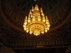 Arabisches Wochenende in Frankfurt am Main am 24/25. 08. 2022