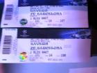 Ticket für das Finale der Champions league 2022