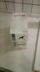 9x Royal Canin Urinary Frischebeutel Hund
