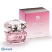 Markenparfums Gucci Lacoste Chlo zum besten Preis in Europa