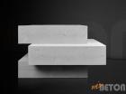 Couchtisch aus Beton Betontisch Loungetisch aus Beton Tisch aus Beton Betonm